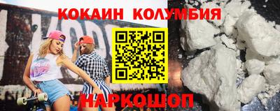 меф Белорецк