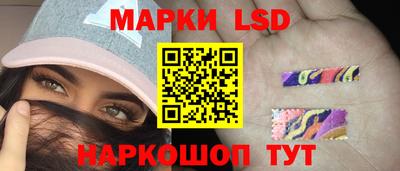 прущая мука Бердск