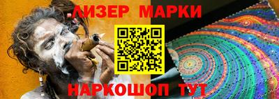 меф Белорецк