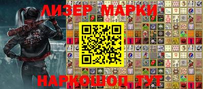 мяу мяу мука Белореченск