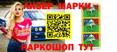 прущая мука Бердск