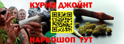 прущая мука Бердск