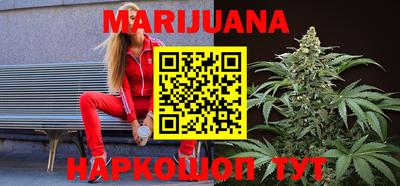 прущая мука Бердск