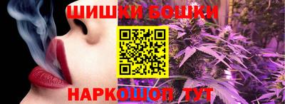 мяу мяу мука Белореченск