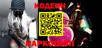 крисы Брянск